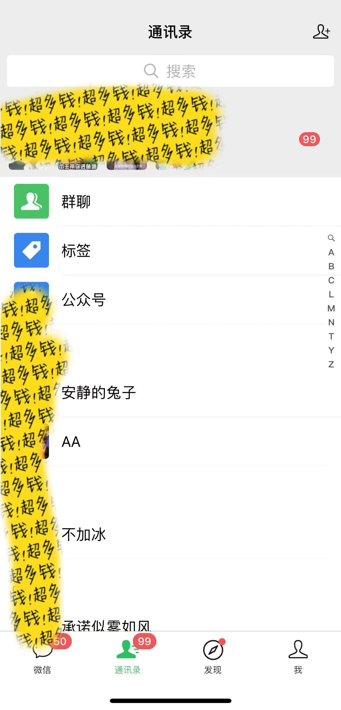 (9487期)小红书短剧赛道，私域引流交易，会复制粘贴，日入500+(附6.7T短剧资源)