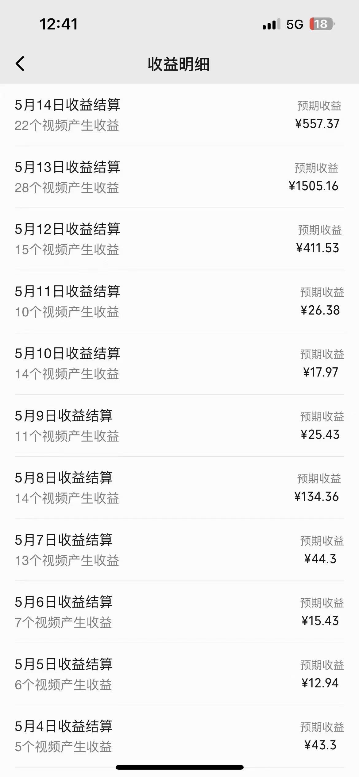 冷门赛道掘金，国外极限运动视频合集，多平台发布，小白简单操作-Zv东方