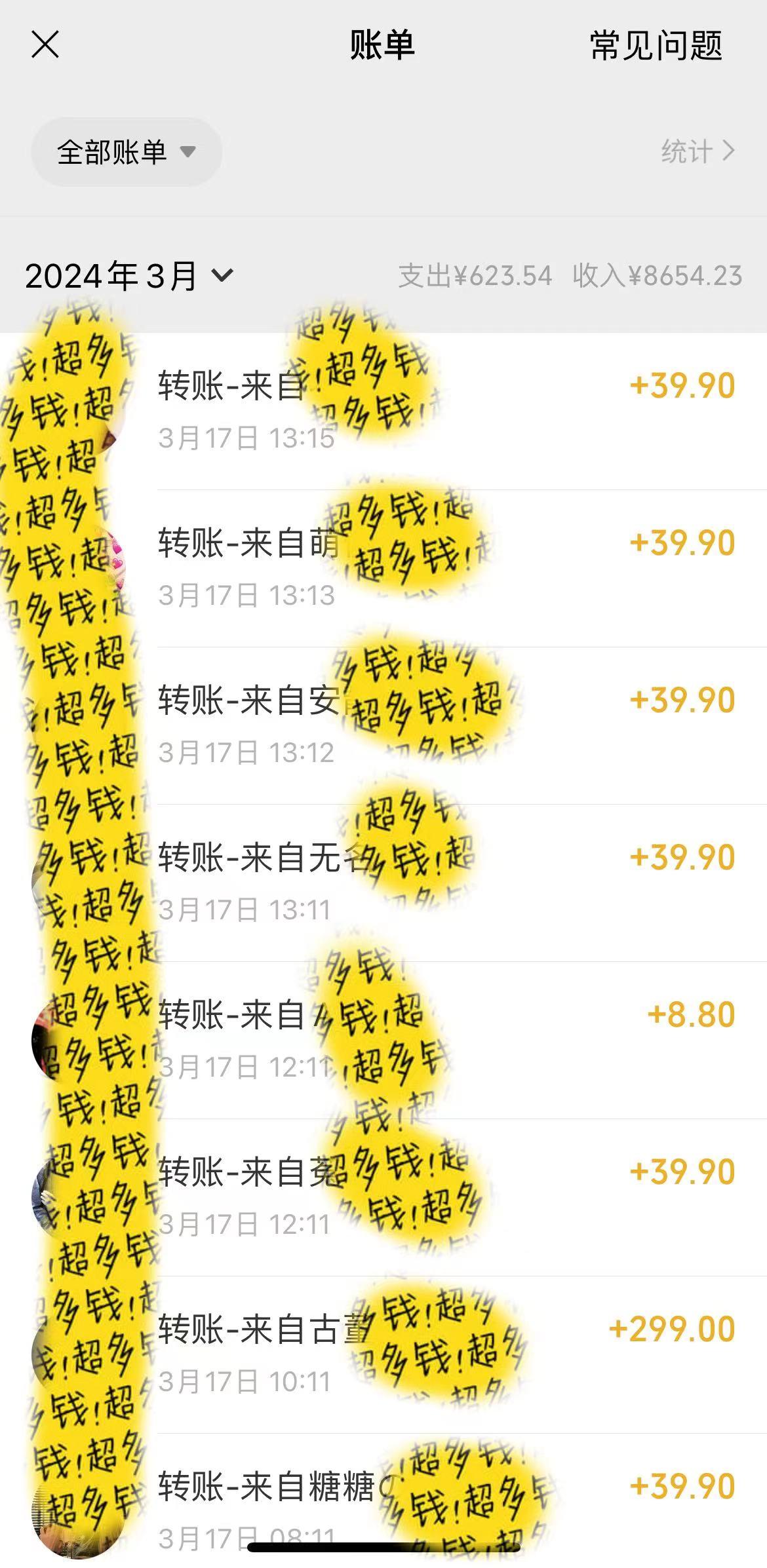 (9487期)小红书短剧赛道，私域引流交易，会复制粘贴，日入500+(附6.7T短剧资源)-Zv东方