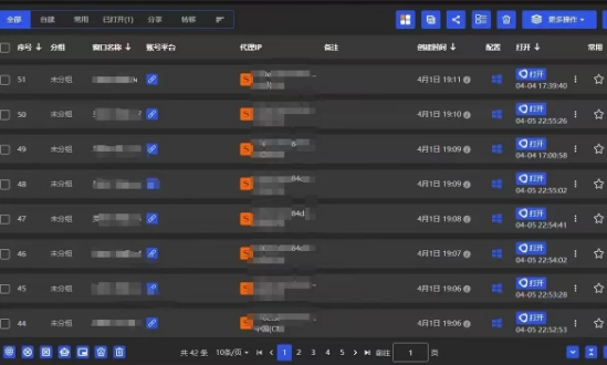 全网最新无人值守全平台自动发布矩阵rpa工具，日发1000条内容【揭秘】-Zv东方