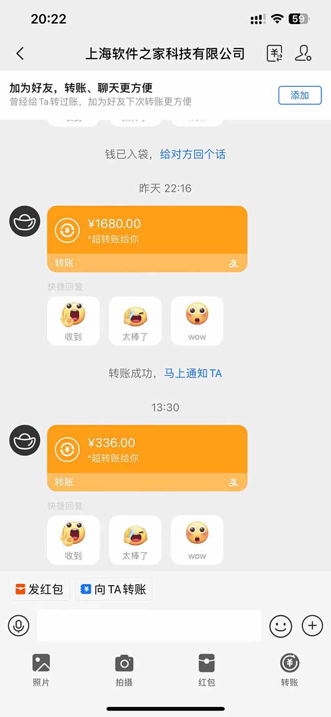 电脑挂机应用下载，单机每天俩小时300+管道收益每天轻松日入1000+-Zv东方