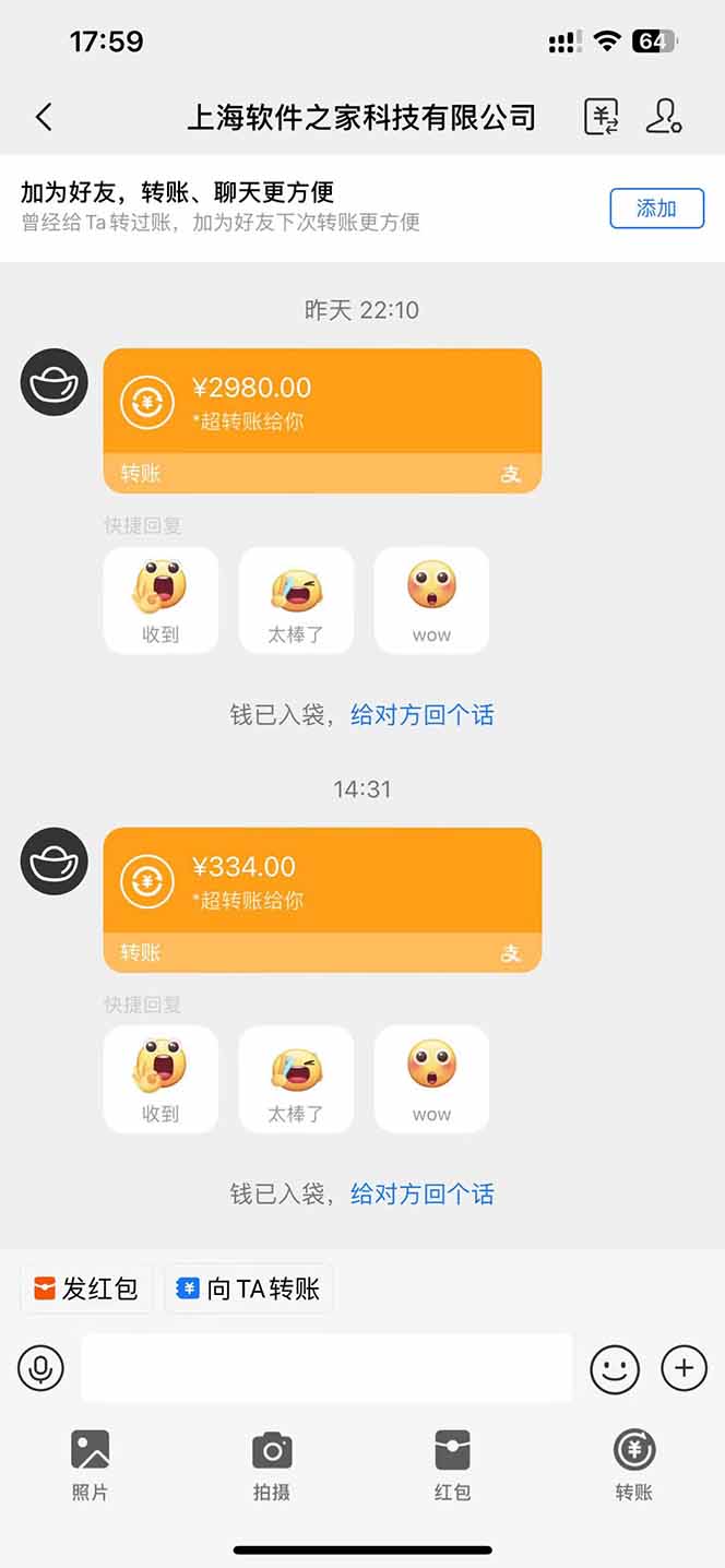图片[1]-AI脚本自动挂机，单机每天收益300+管道收益轻松日入1000+-Zv东方
