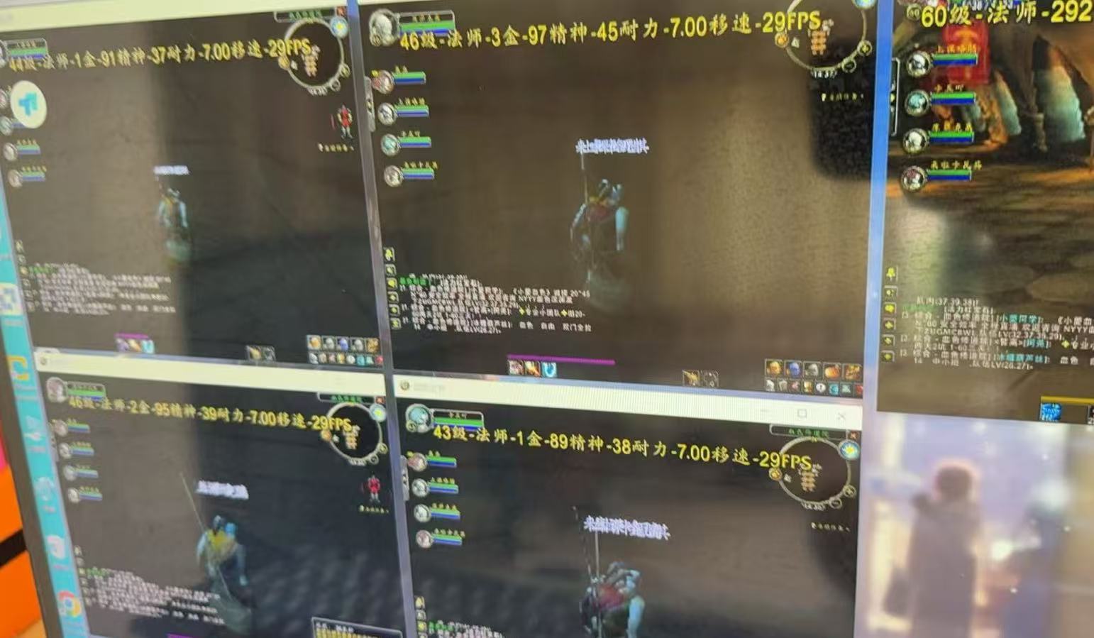 游戏全自动搬砖技术，日入千元，新手小白当天上手！-Zv东方