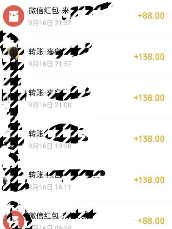 小红书搬砖项目，无货源美甲美睫，日入400一1000+【揭秘】-Zv东方