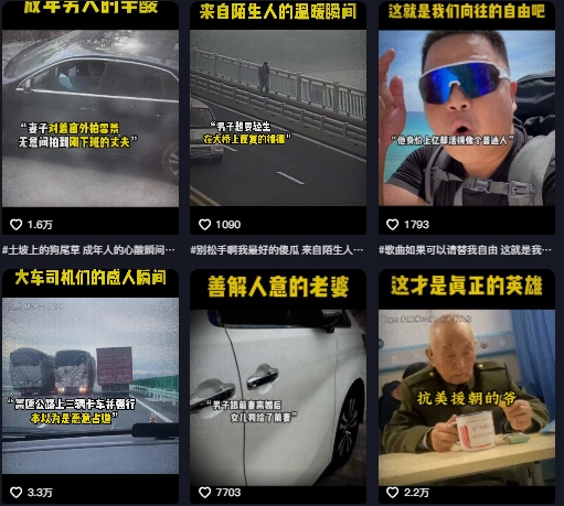 抖音纪录片热点事件视频制作教学，可过伙伴计划，多平台分发撸收益-Zv东方