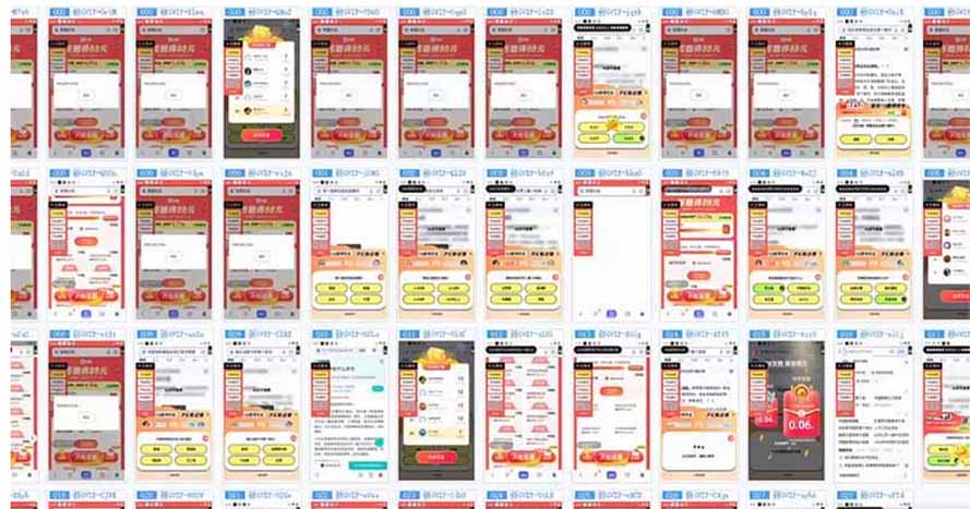 云挂机项目单日500-1000知识分享感谢观看-Zv东方