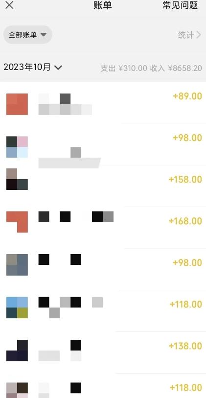 一部手机精准引流汉服粉，0成本多种变现方式，小白月入过万！-Zv东方