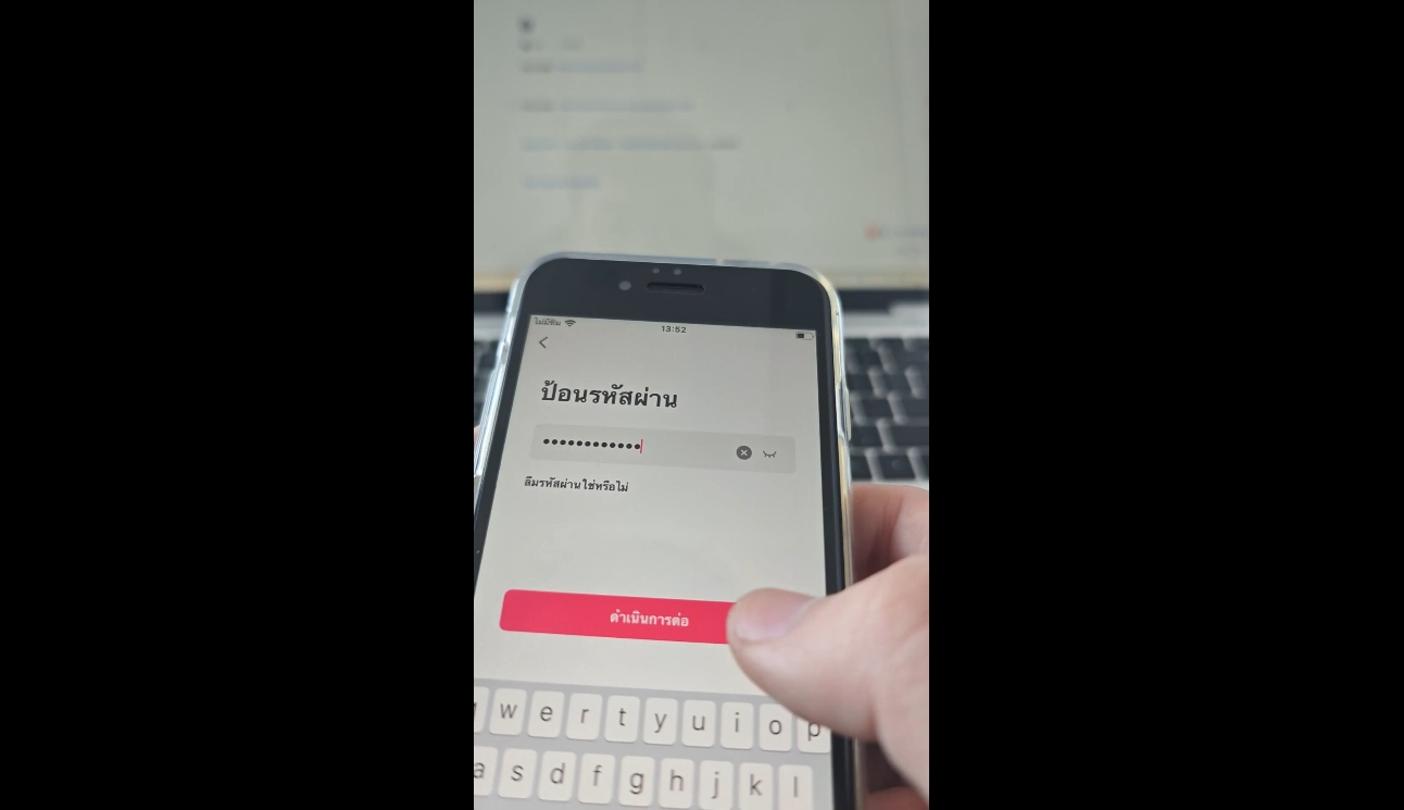 张瑞老师·东南亚TikTok短视频带货-Zv东方