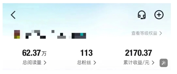 得物种草AI搬运项目，每天10分钟，也能挣生活费的野路子，团队实测两三天出单-Zv东方