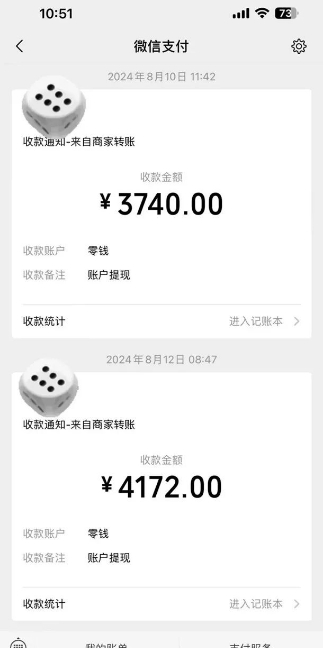 手机搬砖项目，可以矩阵化操作，新手一个月轻松5000多-Zv东方